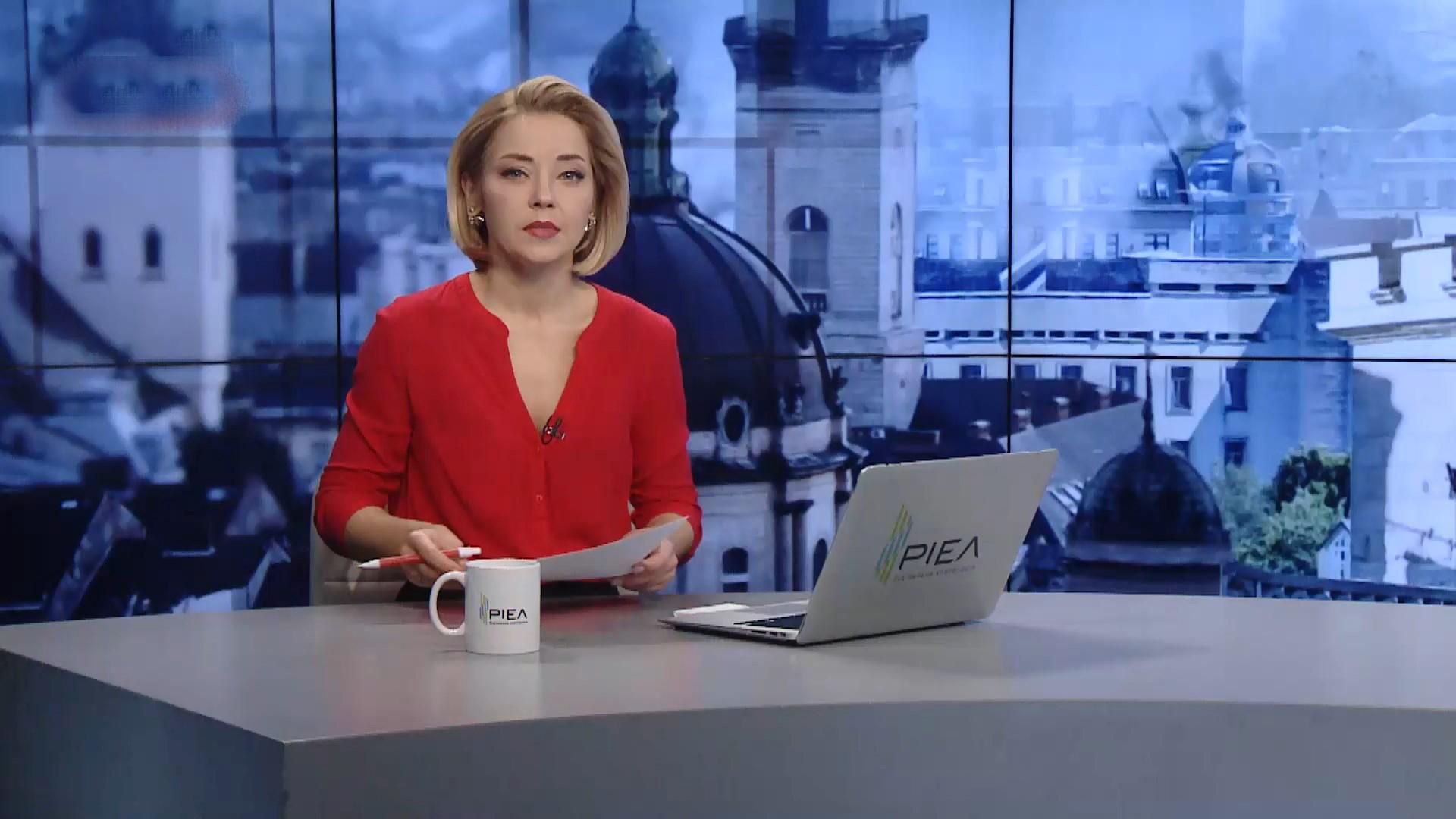 Випуск новин за 19:00: Затримання заступника мера Дніпра. Спалах кору в Україні