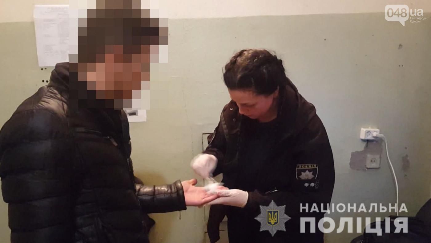 Різанина в Одесі: бійка іноземців з місцевими жителями призвела до загибелі двох людей – фото