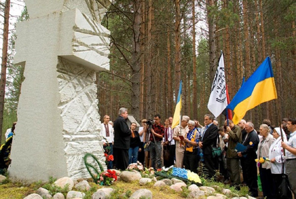 Розстріляне відродження: в Україні вшановують пам’ять вбитих в урочищі Сандармох