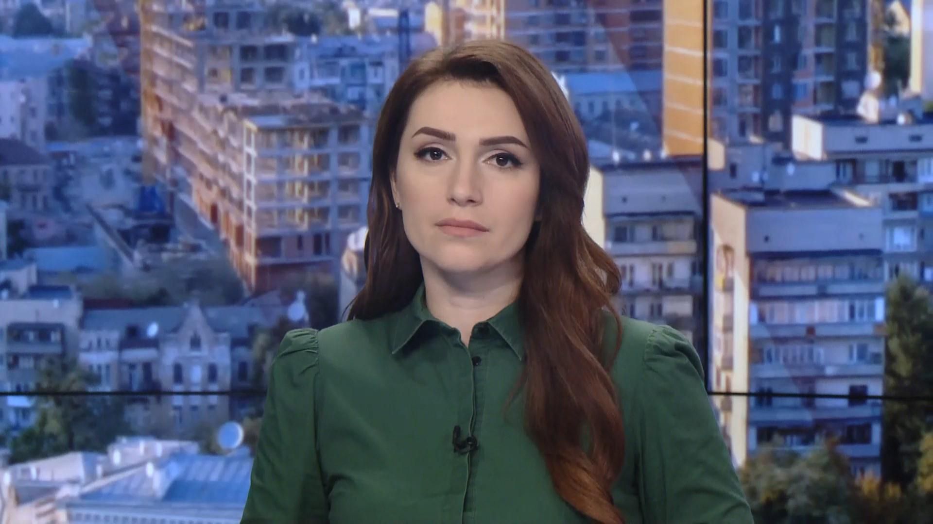 Випуск новин за 13:00: Випадок дифтерії на Тернопільщині. Презентація фільму про в'язнів Кремля Випуск новин за 13:00: Випадок дифтерії на Тернопільщині. Презентація фільму про в'язнів Кремля