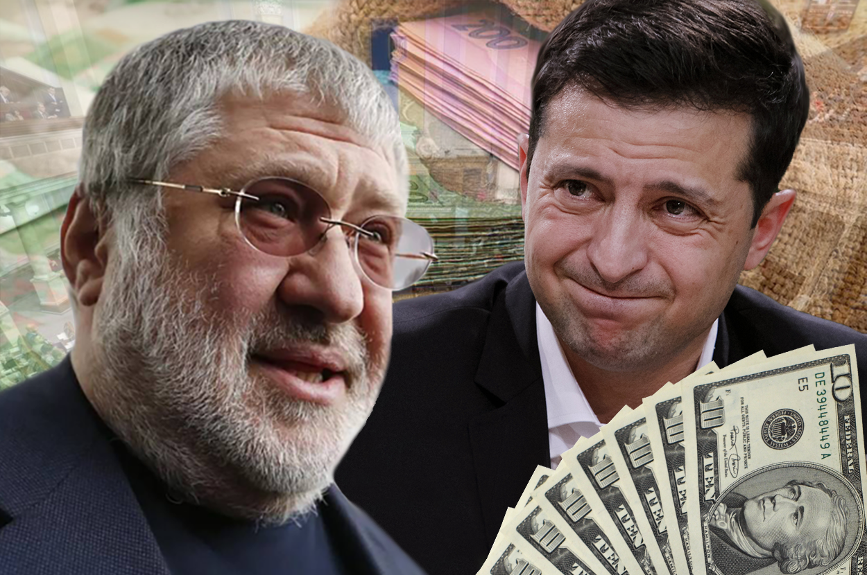 Конфлікт між Зеленським та Коломойським: до чого це призведе - 27 жовтня 2019 - 24 Канал Конфлікт між Зеленським та Коломойським: до чого це призведе - 27 жовтня 2019 - 24 Канал