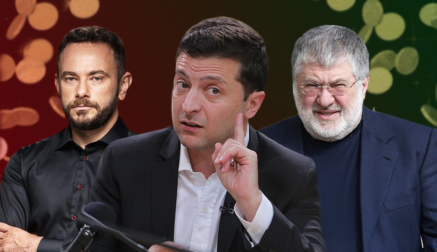 Скандал у "Слузі народу": кого Зеленський має поставити на місце - 27 жовтня 2019 - 24 Канал Скандал у "Слузі народу": кого Зеленський має поставити на місце - 27 жовтня 2019 - 24 Канал