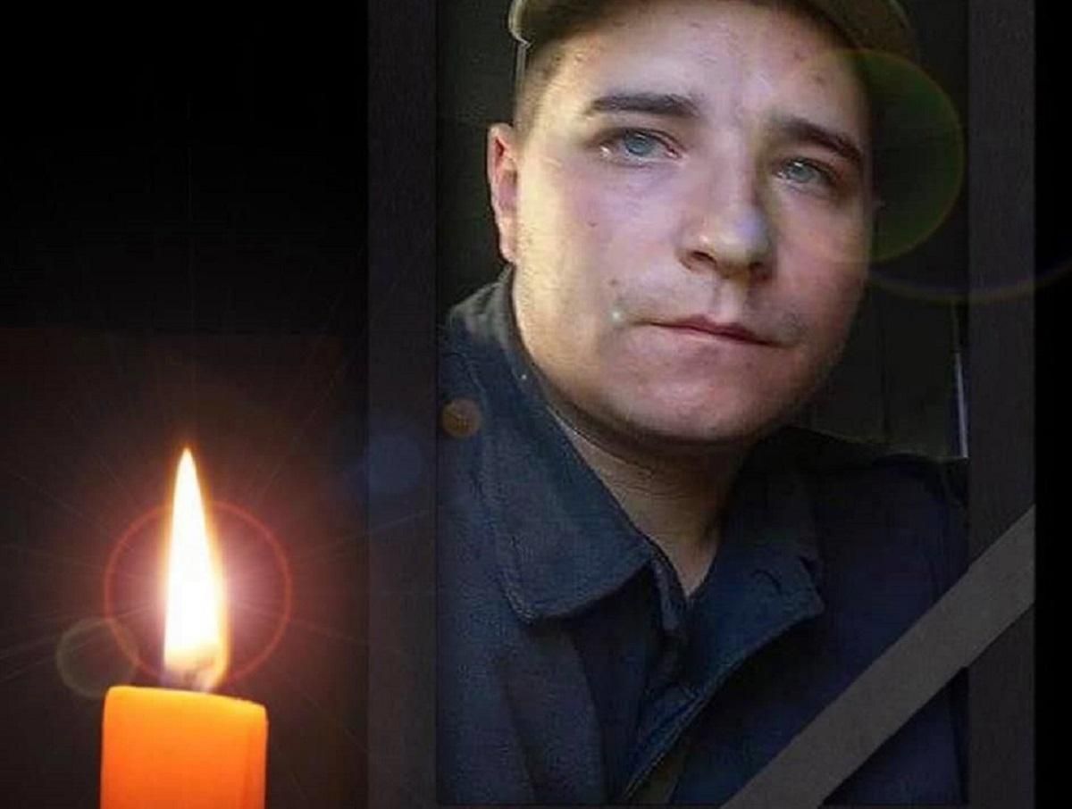 В больнице Днепра умер украинский боец Андрей Безруков: фото
