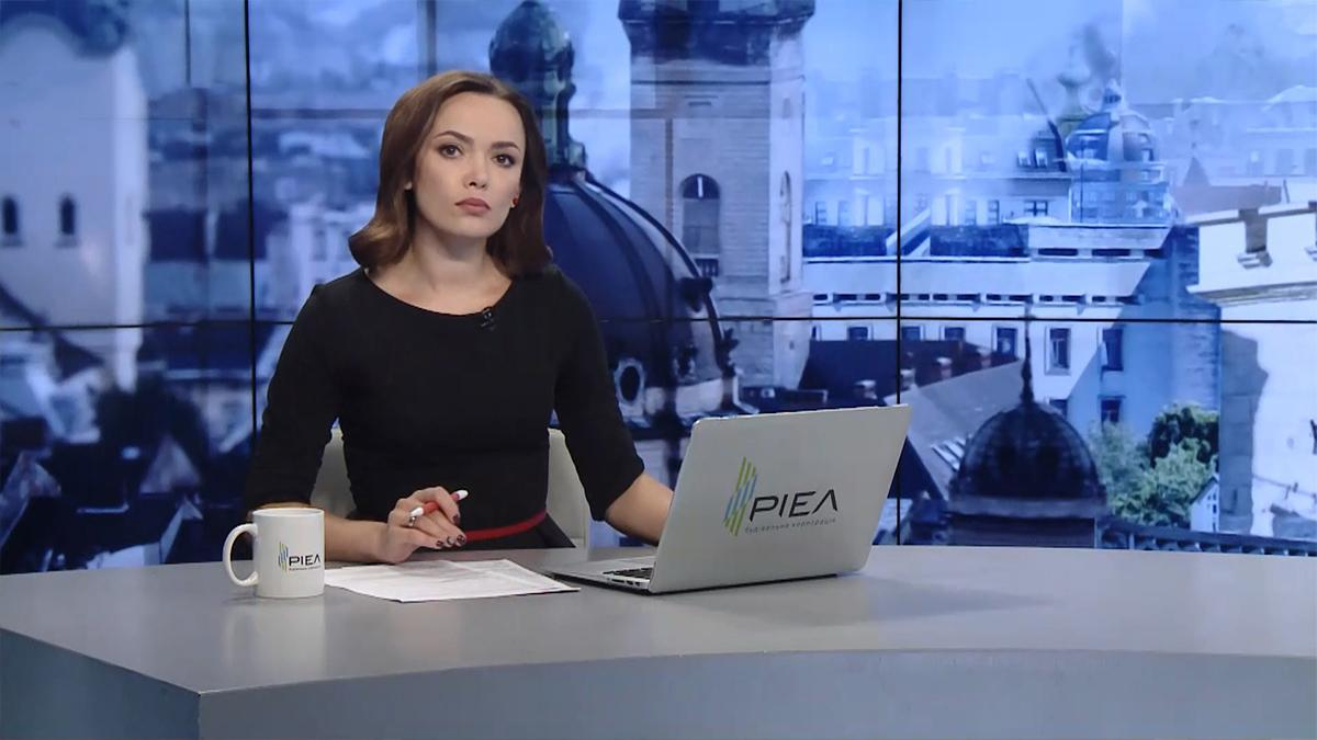 Выпуск новостей за 17:00: Смерть бойца в больнице. Прогноз погоды