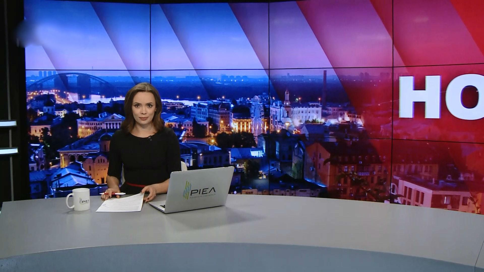 Итоговый выпуск новостей за 21:00: Взрыв в "ДНР". Свадьба освобожденного моряка