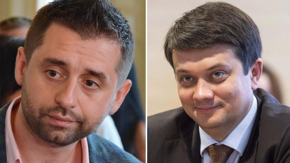 Разумков сказав, чи піде Арахамія з посади голови фракції "Слуга народу" після скандалу Разумков сказав, чи піде Арахамія з посади голови фракції "Слуга народу" після скандалу