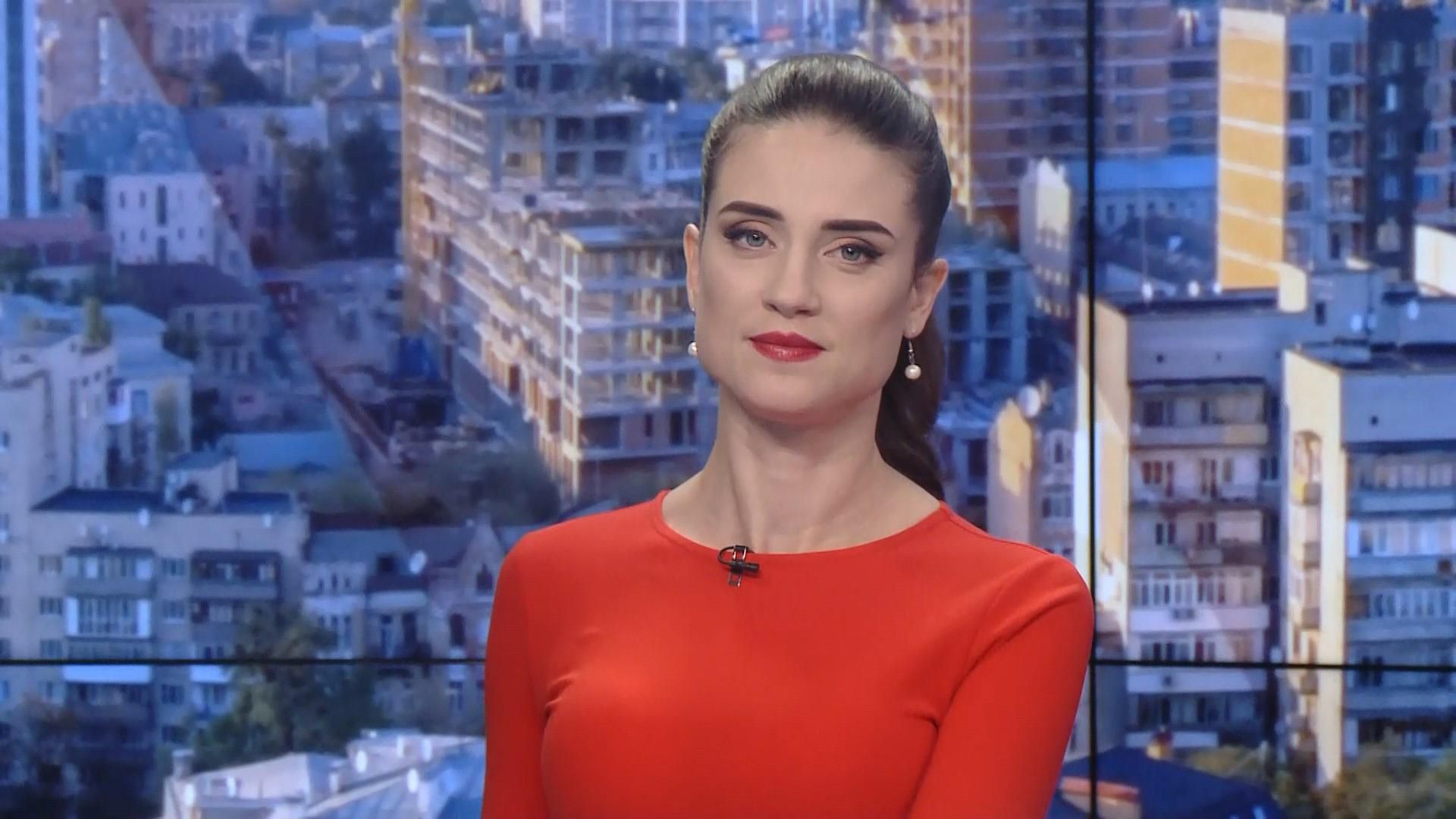 Випуск новин за 10:00: Віза Грановського в Ізраїль. Надзвичайний стан у Каліфорнії Випуск новин за 10:00: Віза Грановського в Ізраїль. Надзвичайний стан у Каліфорнії