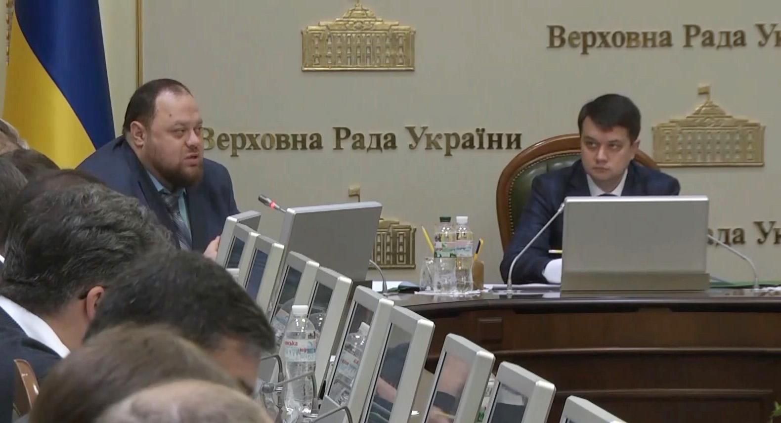 Стоп турборежиму, нет кнопкодавительству: какие планы у нардепов на неделю Стоп турборежиму, нет кнопкодавительству: какие планы у нардепов на неделю