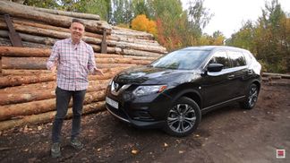 Вживаний Nissan Rogue / X-Trail - доступний комфорт з Америки