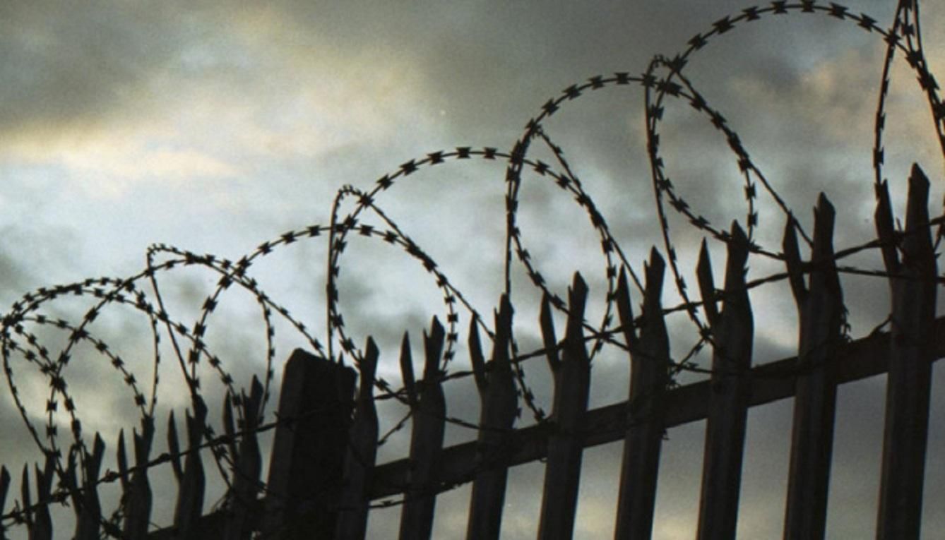 Тюремщики избили онкобольную осужденную на Днепропетровщине: фото Тюремщики избили онкобольную осужденную на Днепропетровщине: фото