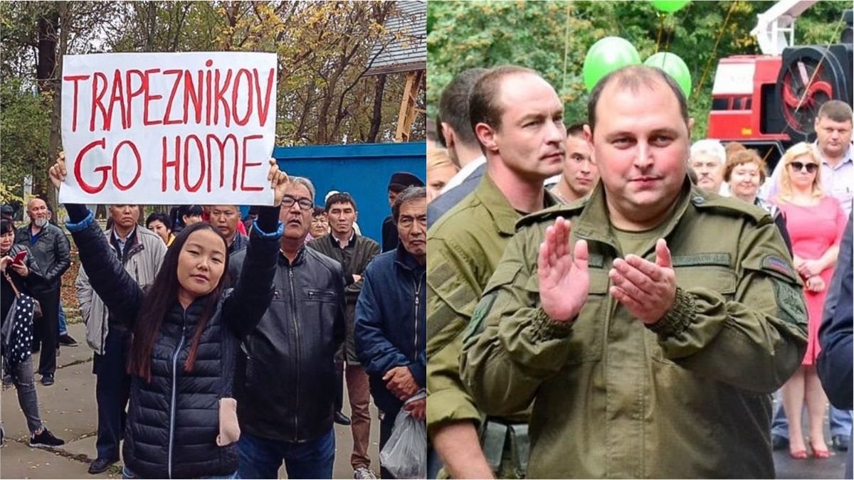 Ексватажок бойовиків став мером у Росії, але люди виганяють його з міста: фото з протестів Ексватажок бойовиків став мером у Росії, але люди виганяють його з міста: фото з протестів
