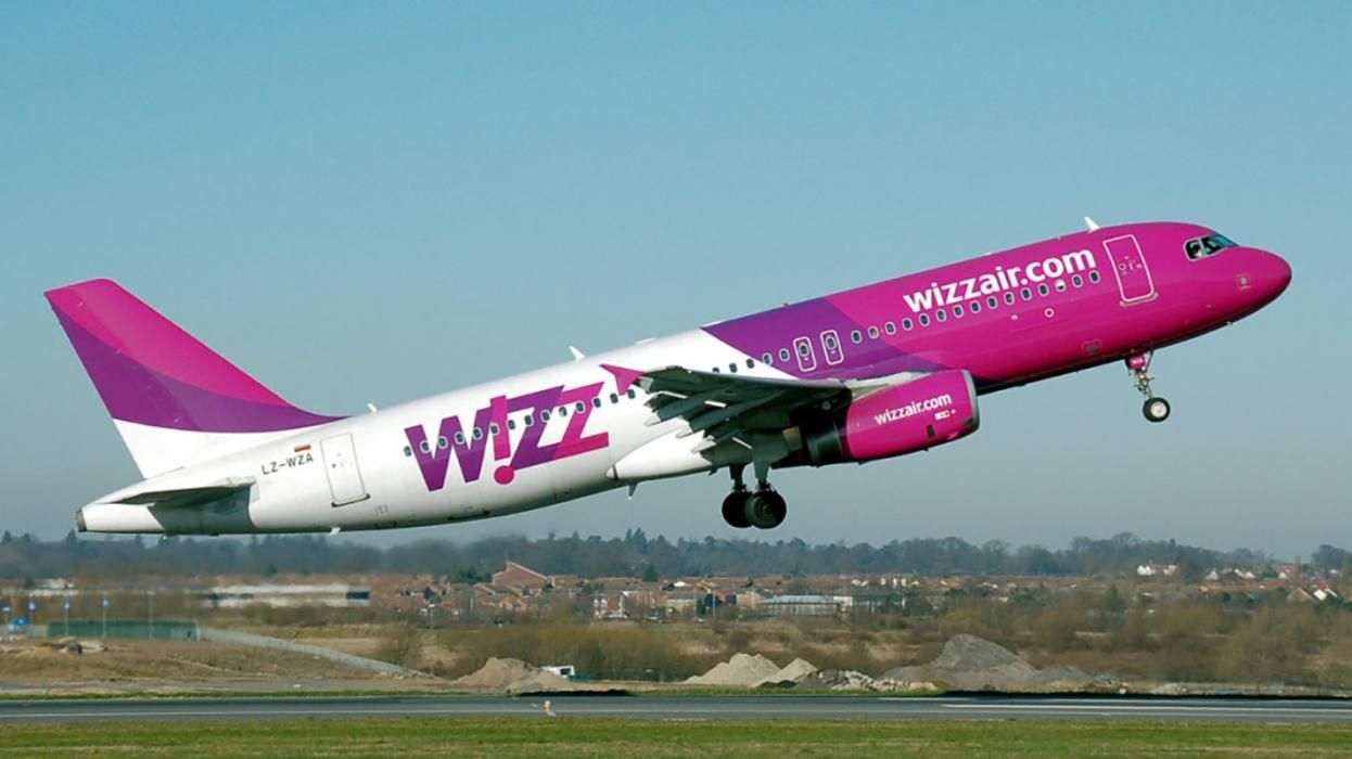 Лоукостер Wizz Air запустив авіарейси зі Львова до Кіпру: розклад і вартість квитків