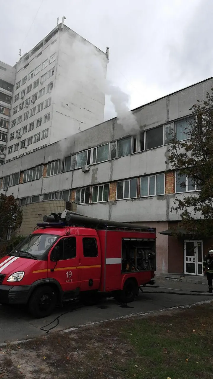 рятувальники пожежа дснс лікарня київ рятувальники пожежа дснс лікарня київ