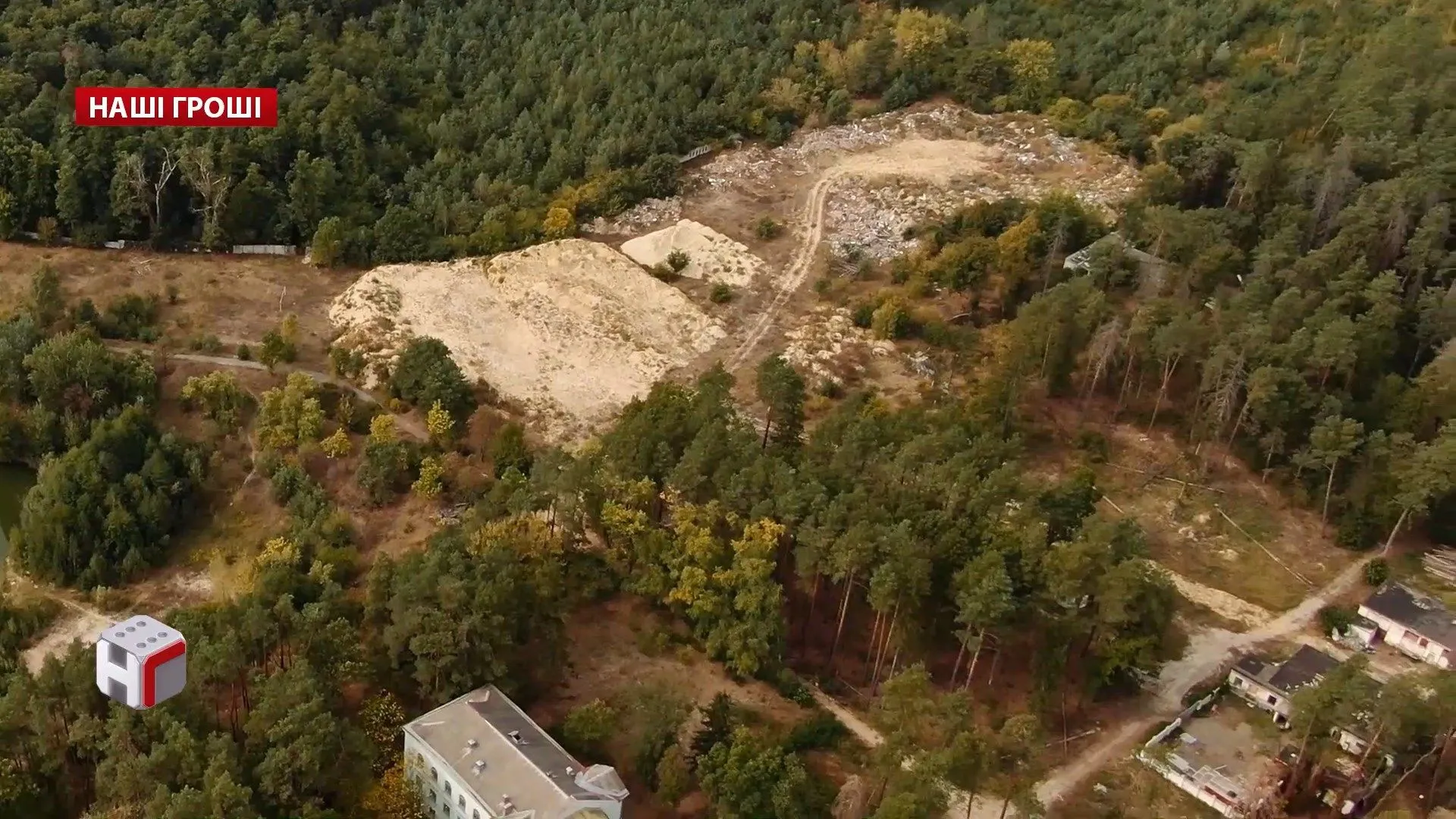 Знесені корпуси Знесені корпуси