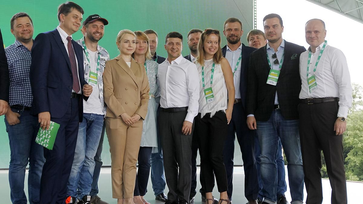 Засідання "Слуги народу" щодо імовірних хабарів у фінансовому комітеті: подробиці Засідання "Слуги народу" щодо імовірних хабарів у фінансовому комітеті: подробиці