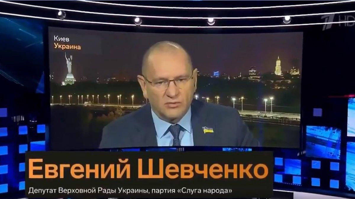 Шевченко – "корисний ідіот", – Мінаков про виступ депутата на російському каналі