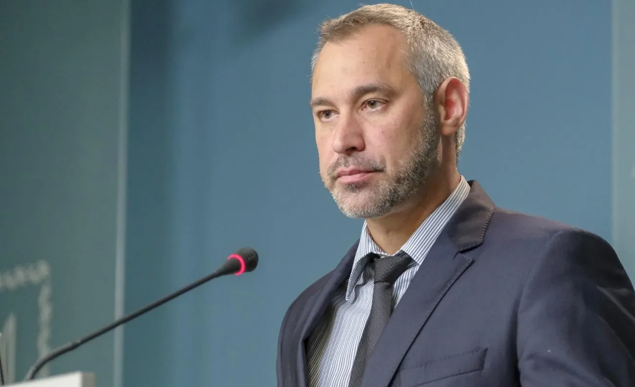 рябошапка горбатюк рябошапка горбатюк