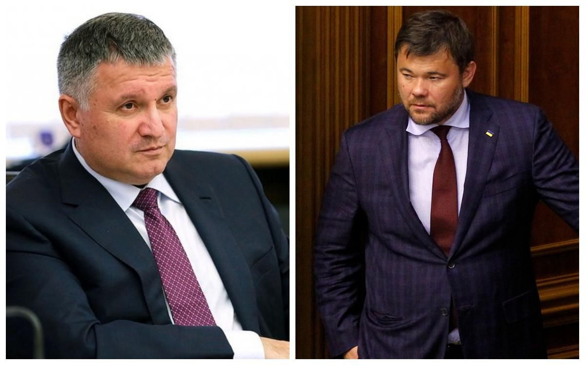 Мы дали ему карт-бланш, – Богдан объяснил, почему Авакова не уволили Мы дали ему карт-бланш, – Богдан объяснил, почему Авакова не уволили