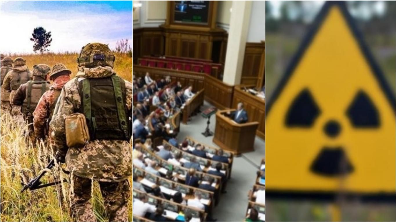 Новости Украины 29 октября 2019 – новости Украины и мира Новости Украины 29 октября 2019 – новости Украины и мира