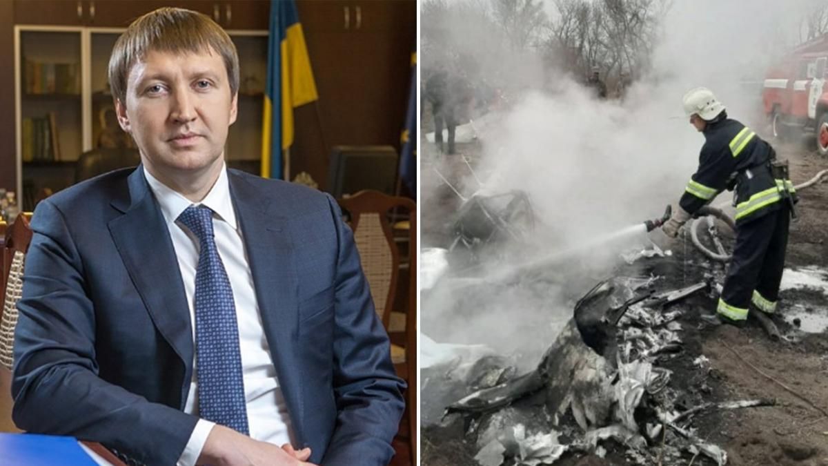 Загибель Тараса Кутового: відомі причини авіакатастрофи Загибель Тараса Кутового: відомі причини авіакатастрофи