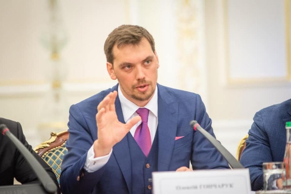Фінансовий комітет Ради буде погоджувати свої ініціативи з Олексієм Гончаруком і бізнесом Фінансовий комітет Ради буде погоджувати свої ініціативи з Олексієм Гончаруком і бізнесом