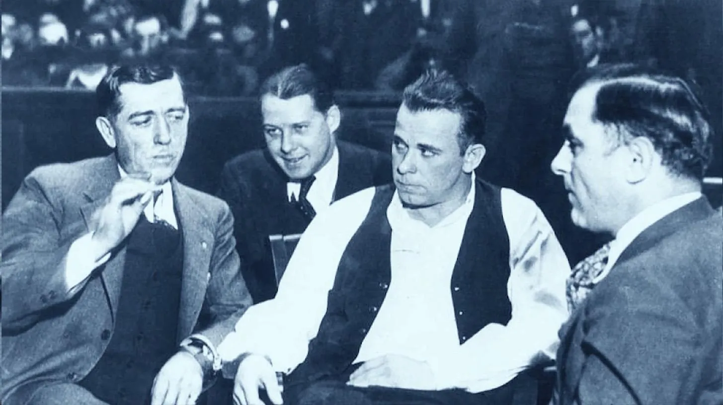 Банда Банда