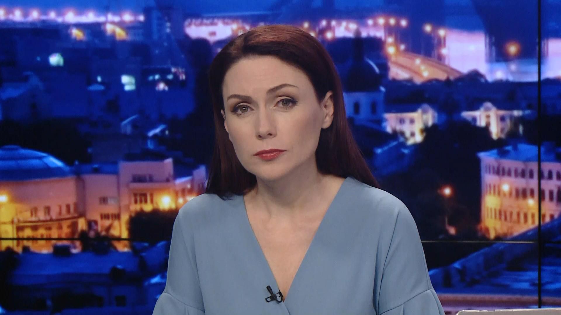 Підсумковий випуск новин за 22:00: Пожежа у Голлівуді. Обшуки від НАБУ Підсумковий випуск новин за 22:00: Пожежа у Голлівуді. Обшуки від НАБУ