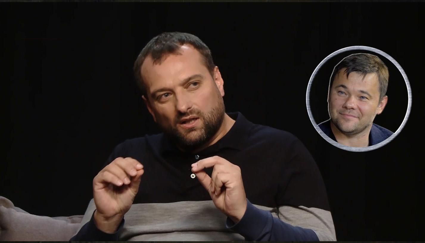 Вавриш розповів, як познайомився з Андрієм Богданом та чи мають спільний бізнес-проєкт Вавриш розповів, як познайомився з Андрієм Богданом та чи мають спільний бізнес-проєкт