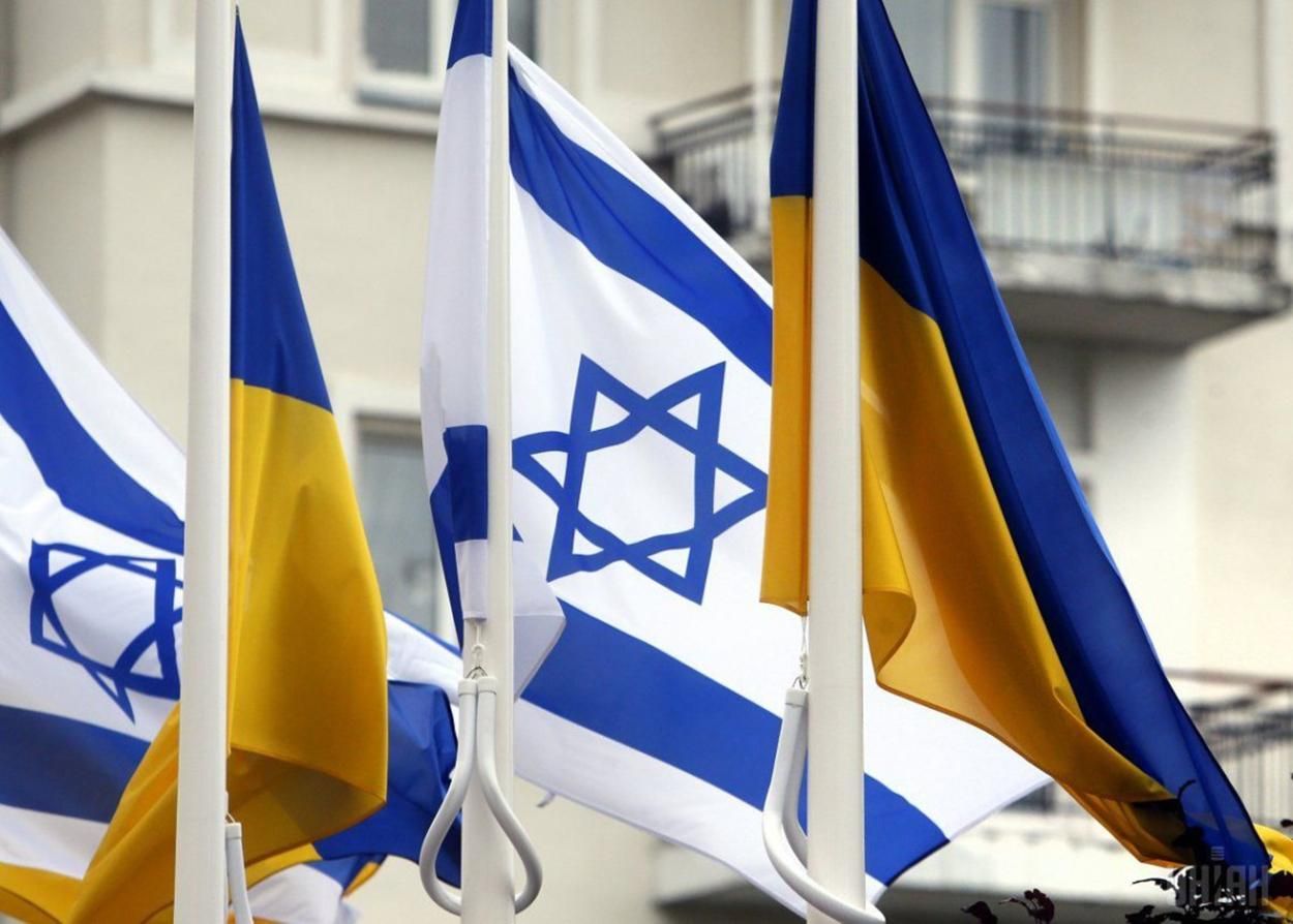В Киеве закрыли посольство Израиля