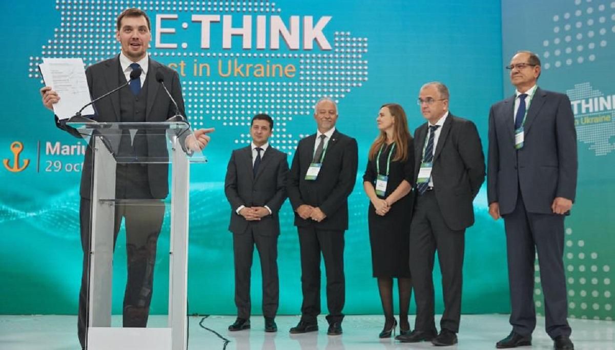 90% українців не мали доступу до інтернету: як відреагували ті, хто мав доступ 90% українців не мали доступу до інтернету: як відреагували ті, хто мав доступ