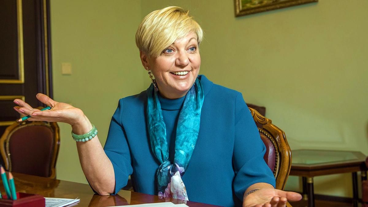 Гонтарева про скандал з Кварталом: Все, що відбувається в Україні, – це фашистська пропаганда Гонтарева про скандал з Кварталом: Все, що відбувається в Україні, – це фашистська пропаганда