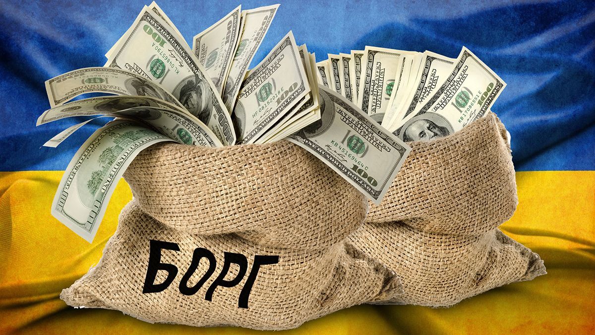 Держборг України за місяць збільшився на понад мільярд доларів Держборг України за місяць збільшився на понад мільярд доларів