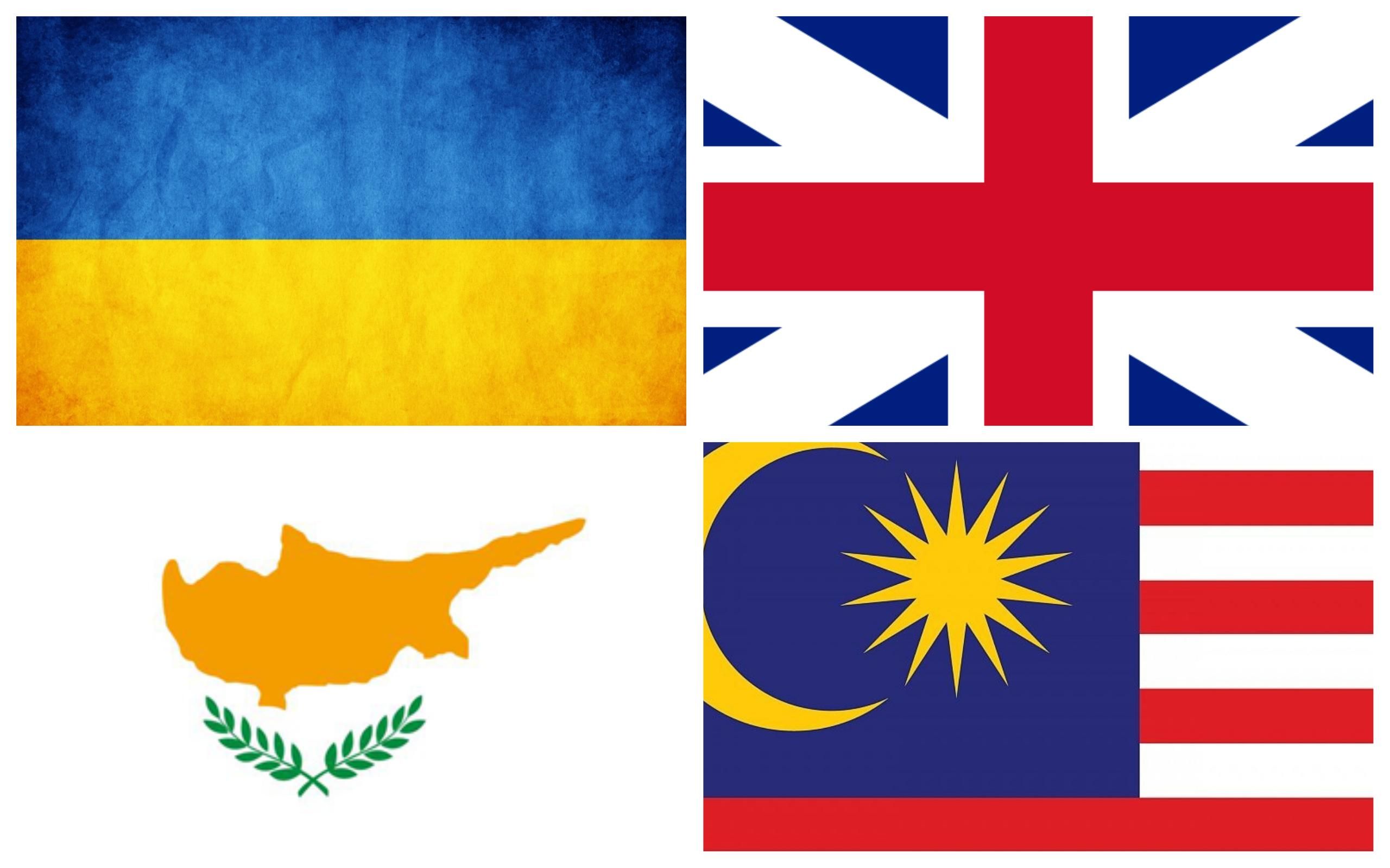 Рада ратифікувала уникнення подвійного оподаткування з низкою країн: перелік Рада ратифікувала уникнення подвійного оподаткування з низкою країн: перелік