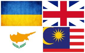 Рада ратифицировала избежание двойного налогообложения с рядом стран: перечень