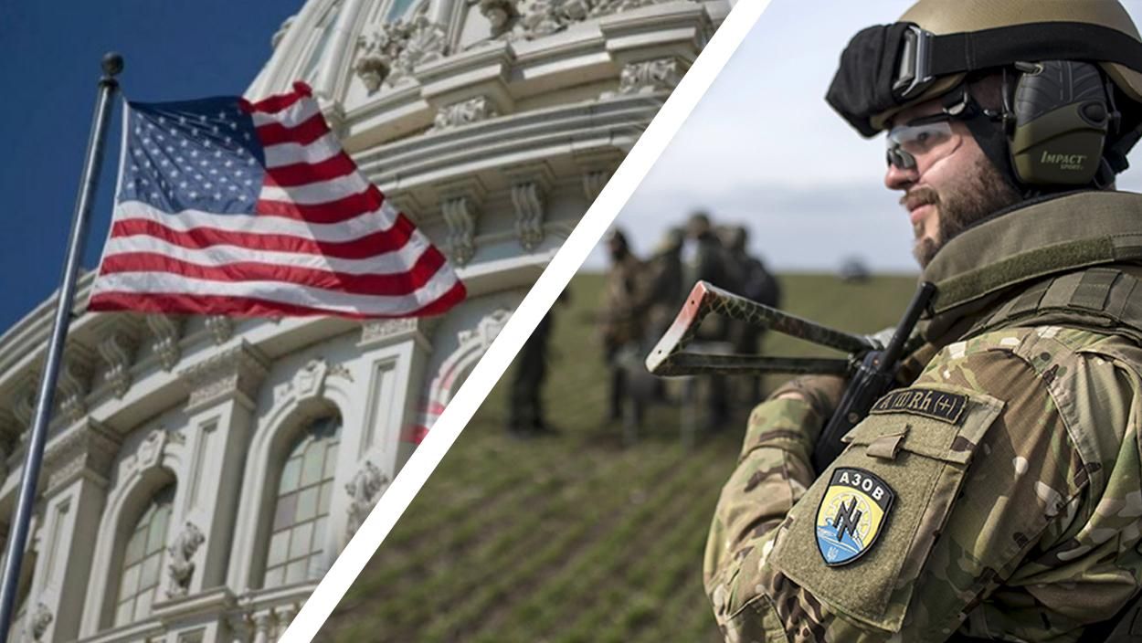 "Азов" – патриоты или террористы: почему США взялись за ветеранов полка