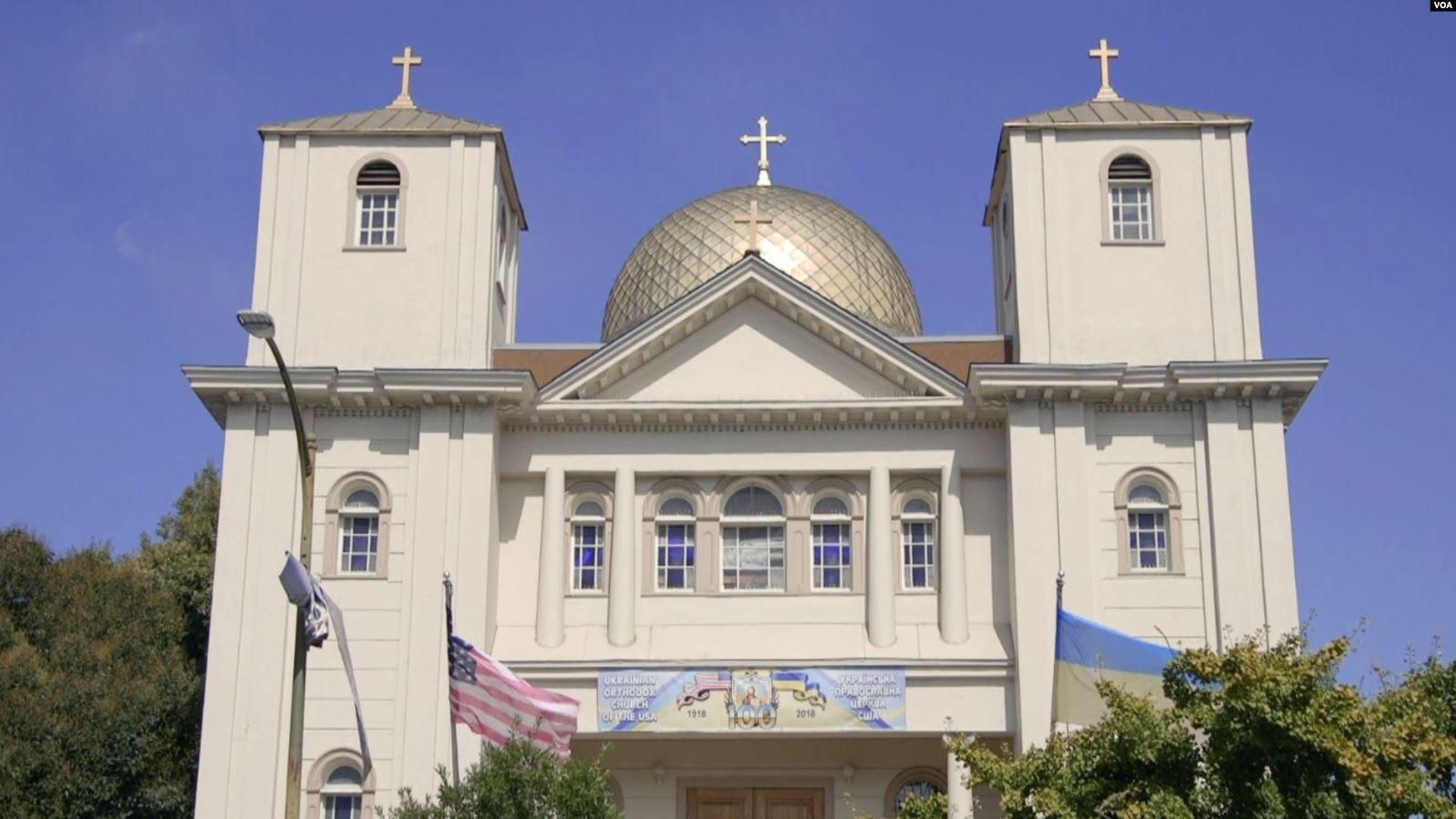 Украинская школа в США набрала рекордное количество учеников Украинская школа в США набрала рекордное количество учеников