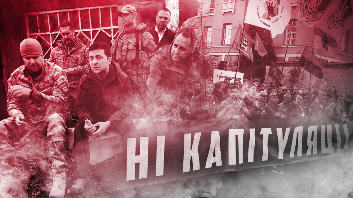 Добровольці і закон: про інцидент навколо "Азова" і особливості російської пропаганди Добровольці і закон: про інцидент навколо "Азова" і особливості російської пропаганди