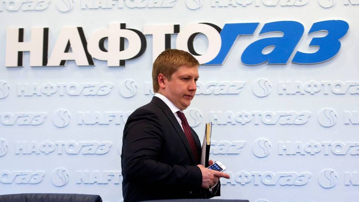 Потрібні санкції, – Нафтогаз відреагував на згоду Данії щодо будівництва "Північного потоку-2" Потрібні санкції, – Нафтогаз відреагував на згоду Данії щодо будівництва "Північного потоку-2"