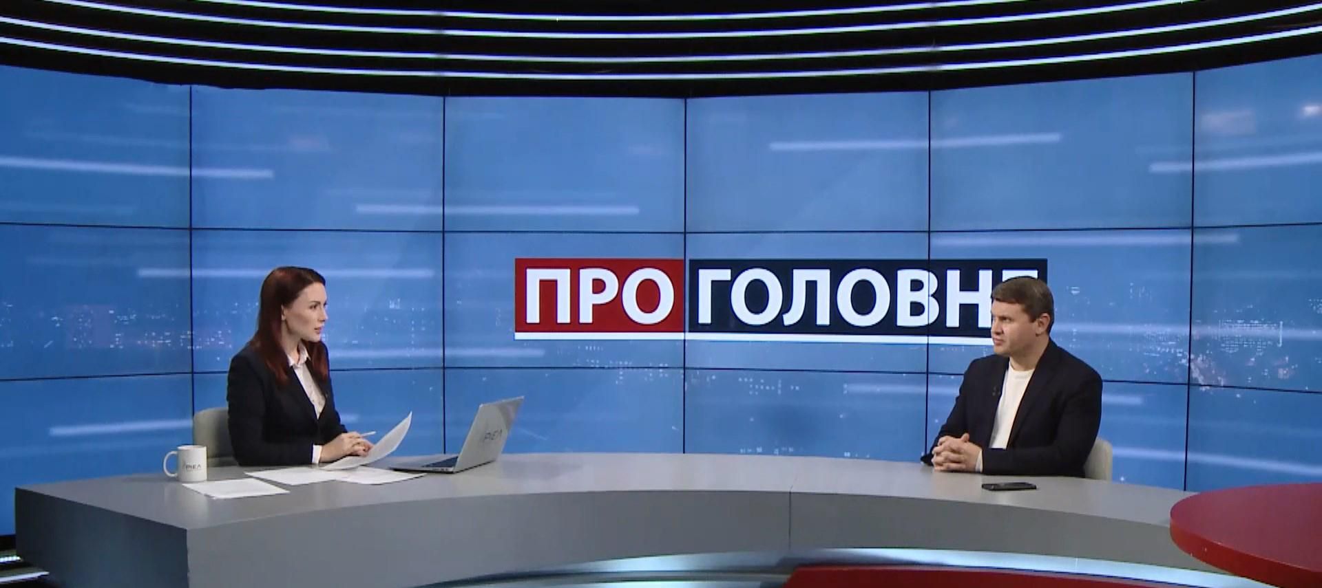 Чи розкуплять іноземці українські землі через нову реформу: приклад успішних країн Чи розкуплять іноземці українські землі через нову реформу: приклад успішних країн