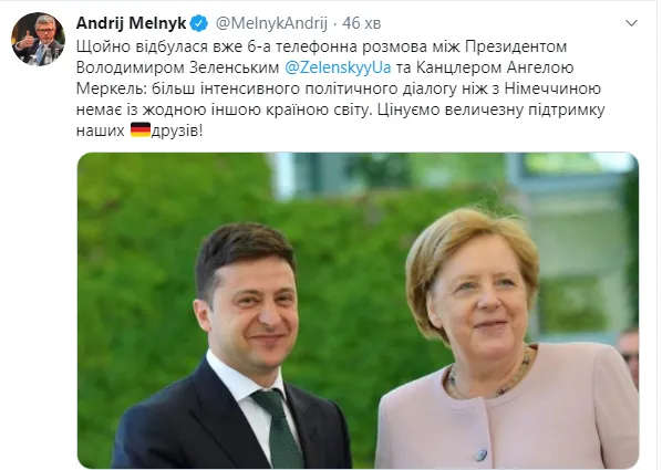 Зеленський Меркель телефонна розмова Зеленський Меркель телефонна розмова