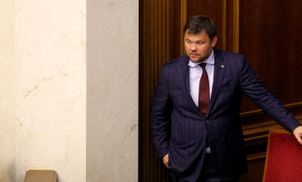 У мене немає права піти, – Богдан про звільнення і Зеленського