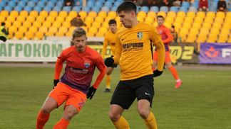 "Александрия" уверенно одолела "Мариуполь", который играл вдесятером: видео