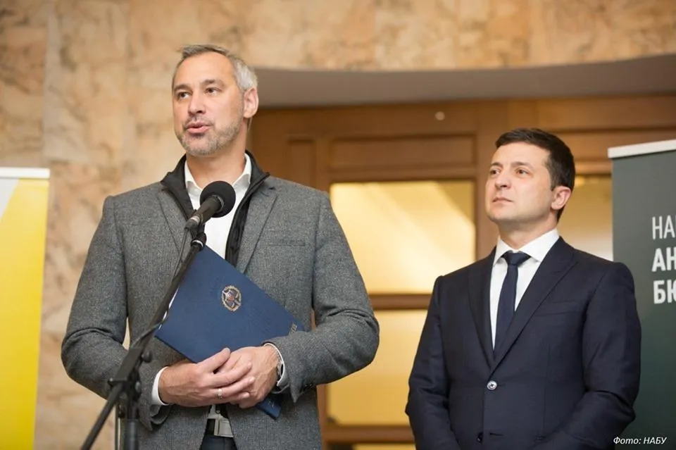 Рябошапка Зеленський Рябошапка Зеленський