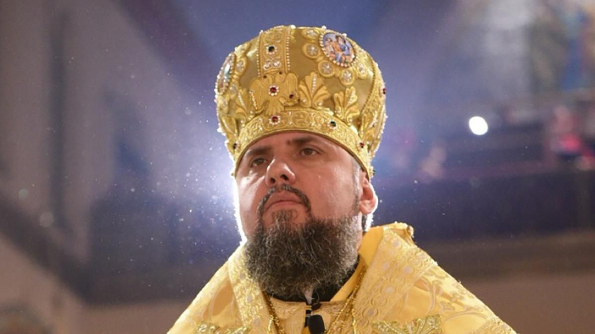 Православну церкву України не визнала Польська автокефальна православна церква