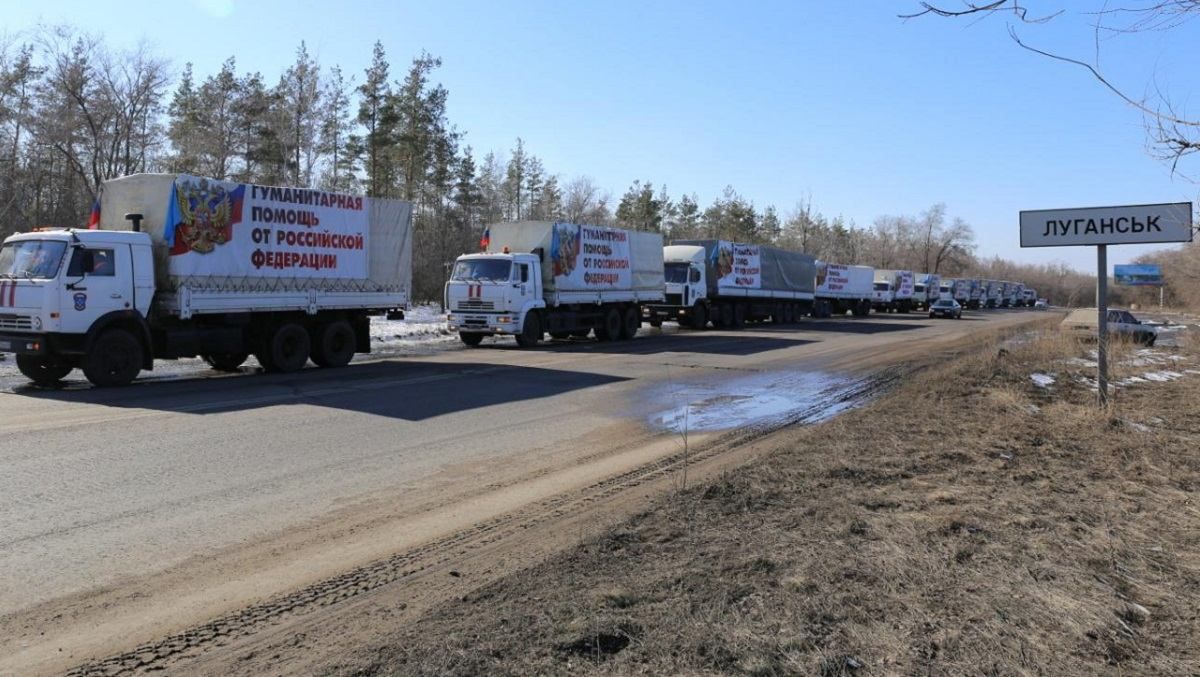 Россия передала на оккупированный Донбасс очередной "гумконвой": уже 89-й за время войны