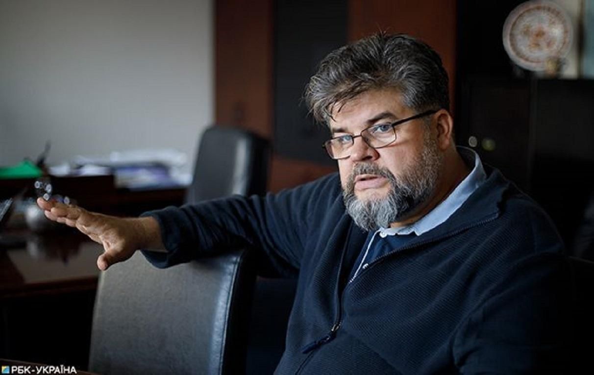 Богдан Яременко - біографія депутата Слуги народу, дружина, сім'я Богдан Яременко - біографія депутата Слуги народу, дружина, сім'я