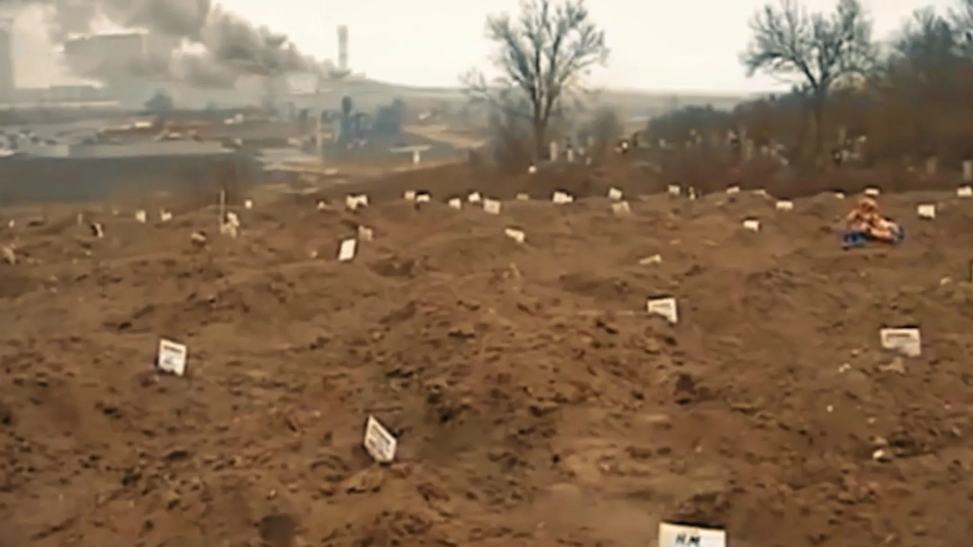 Цвинтар з безіменними могилами Цвинтар з безіменними могилами