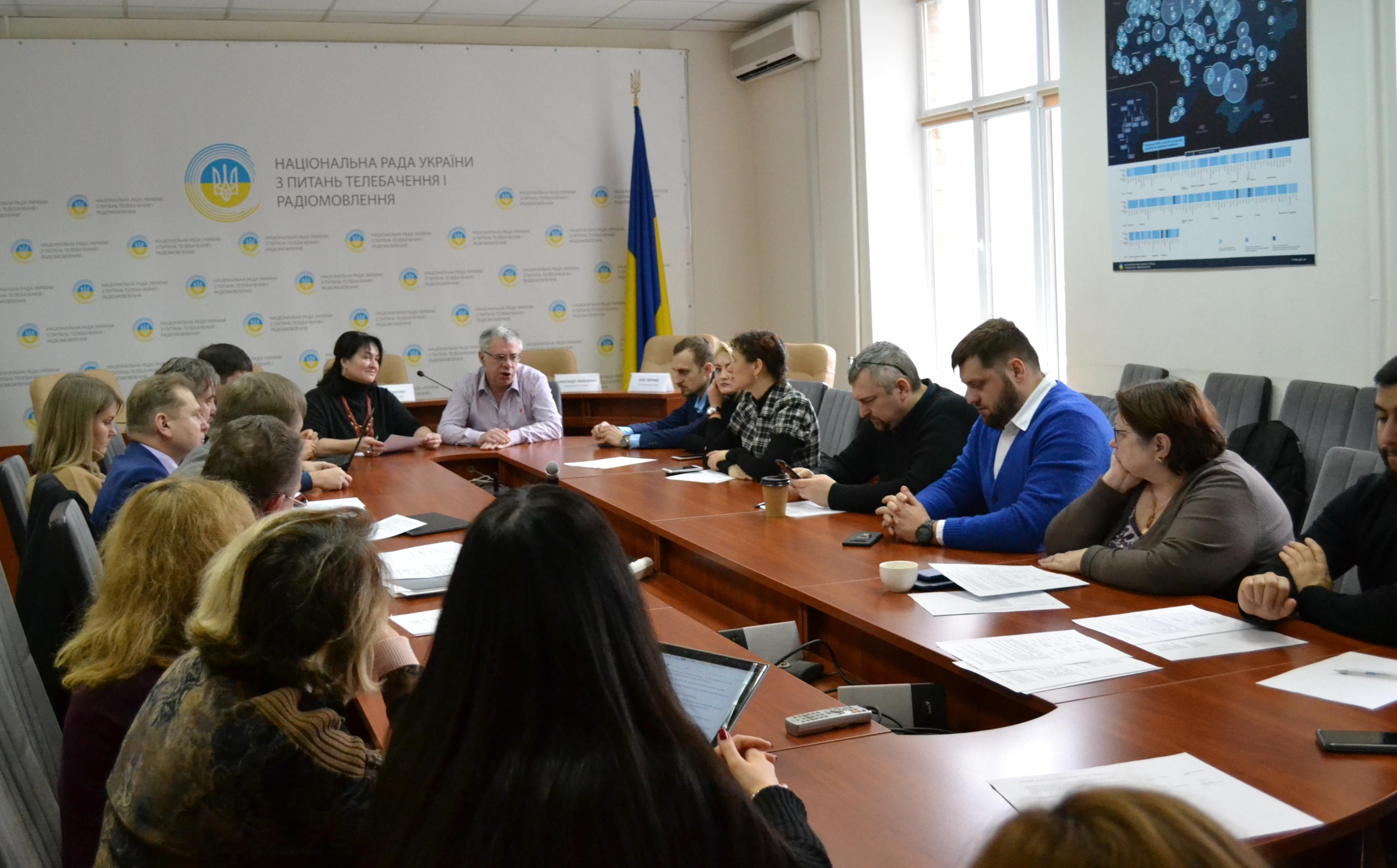 Рада звільнила трьох членів Нацради з питань телерадіомовлення Рада звільнила трьох членів Нацради з питань телерадіомовлення