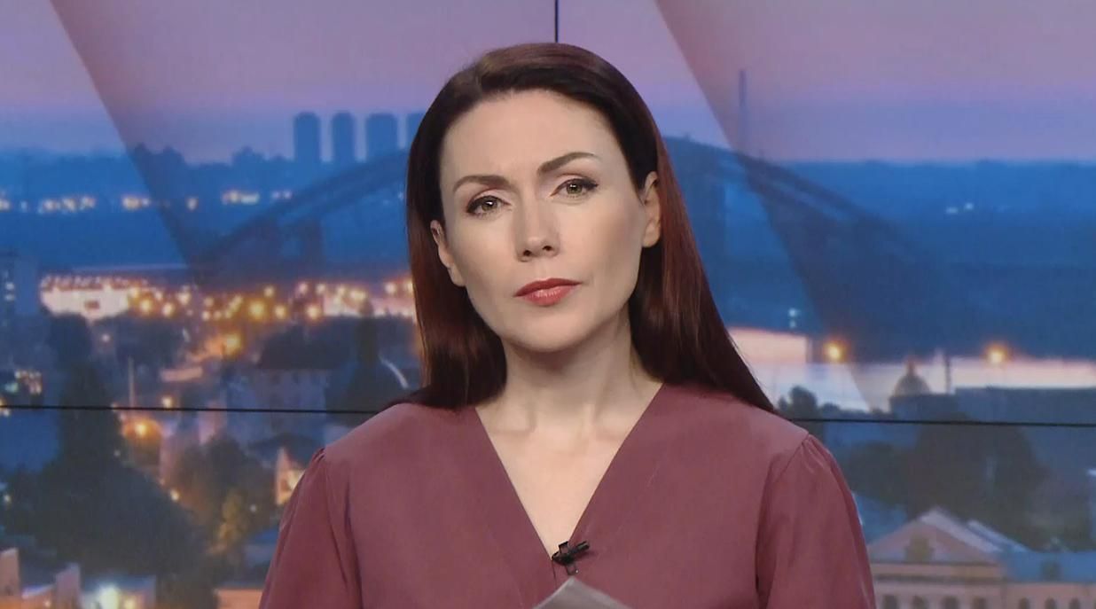 Выпуск новостей за 19:00: Что известно о Дубневиче. Пожар в поезде Выпуск новостей за 19:00: Что известно о Дубневиче. Пожар в поезде