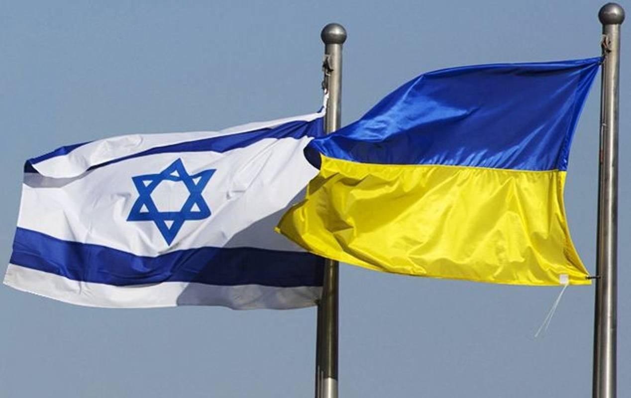 Посольство Израиля в Украине возобновляет свою работу